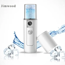 Портативный распариватель для лица нано спрей портативный нано распылитель красота спа с USB Перезаряжаемый банк силы 550 mAh инструменты для ухода за лицом