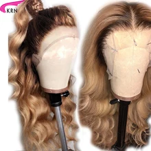 КРН 13X6 глубокая Часть#4/27 кружевные передние человеческие волосы парики с детскими волосами Remy Ombre свободная волна бразильский кружевной передний парик средняя часть