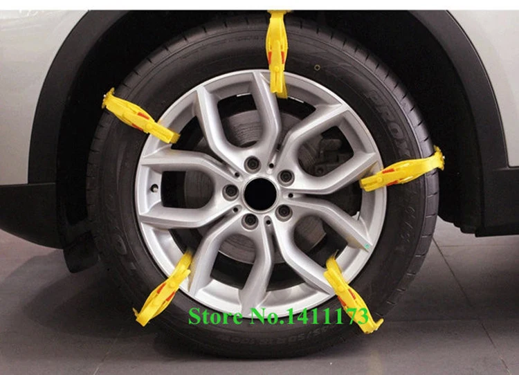791 snow chain (3)