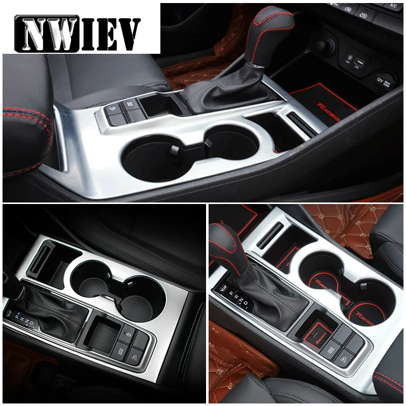 NWIEV Auto Car styling Stickers For Hyundai Tucson 2017 2016 2015 Cup Panel Trim Protective Covers Gears Shift Knob Accessories |