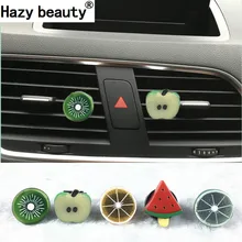 Туманная красота, фруктовый стиль, украшение автомобиля, кондиционер, выход воздуха, парфюмерный автомобиль, освежитель воздуха автомобиля орнамент