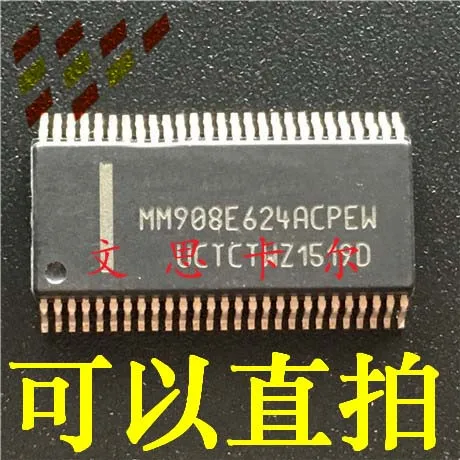 

1PCS MM908E624 MM908E624ACEW