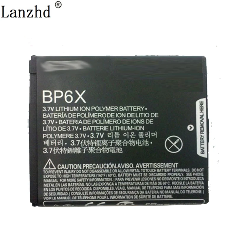 2PCS BS6X 3.8V batteries RechargeableLi-polymer Built-in lithium polymer battery for A555 XT800 XT800+ XT800W L1000 | Мобильные