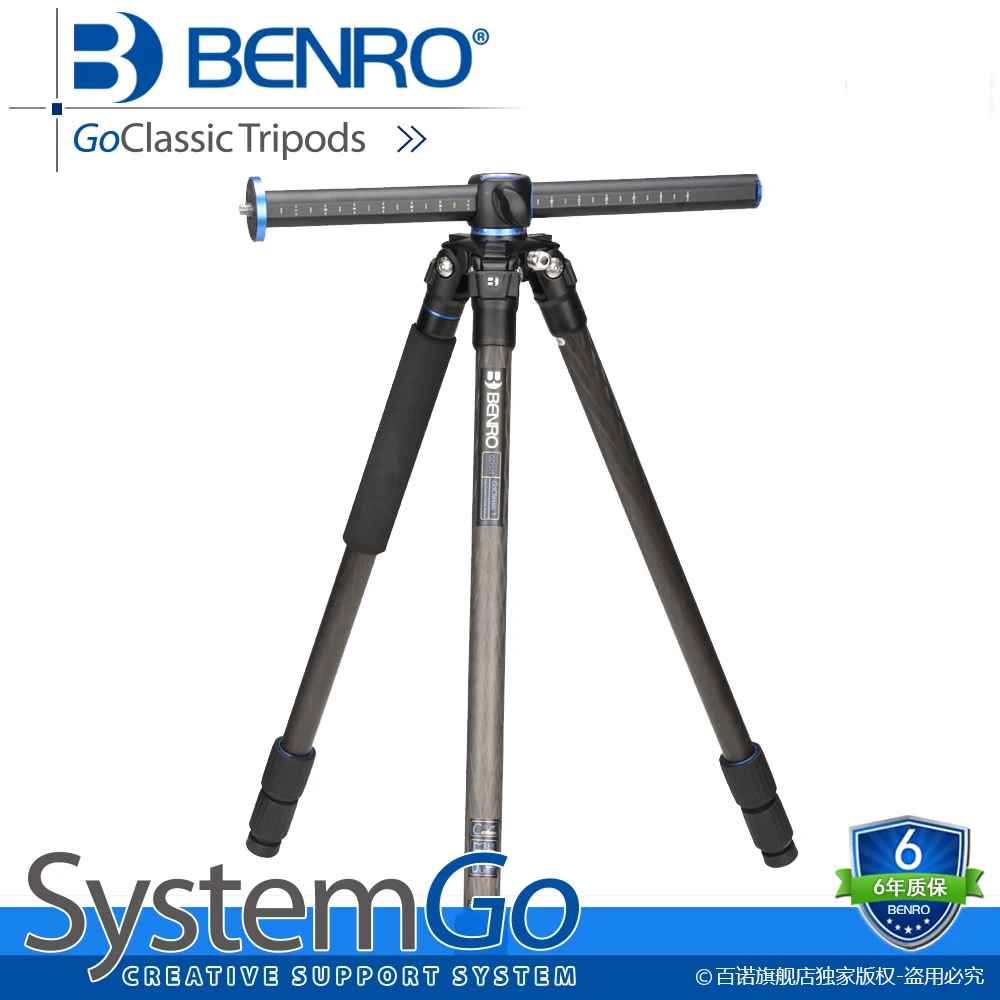 BENRO Multi function Professional Photographic Portable Tripod 360 Pan