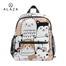 Детские рюкзаки ALAZA от 3 до 8 лет, милый школьный рюкзак с принтом альпаки для дошкольников, рюкзак для детского сада для мальчиков и девочек