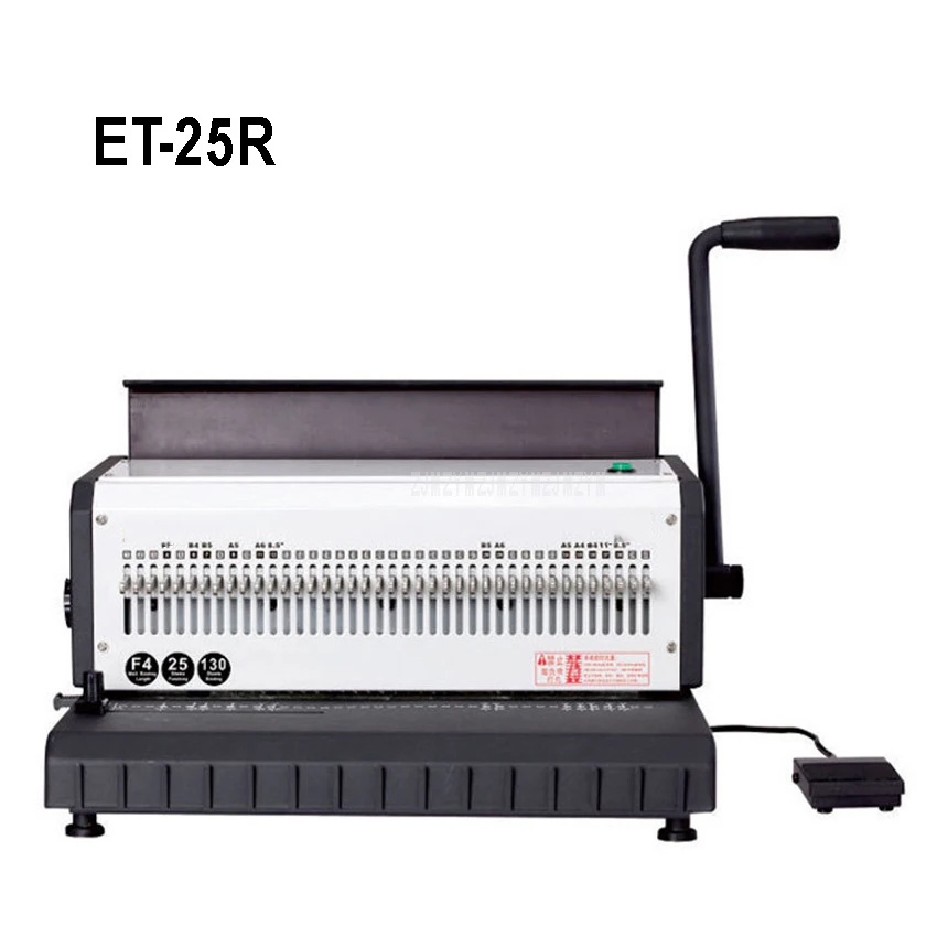 ET-25R دليل دوامة مزدوجة جهاز ربط السلك 40 جولة شكل 4.5 مللي متر اللكم حفرة ملف كتاب A4 ورقة الموثق الناخس آلة ET-25R دليل دوامة مزدوجة جهاز ربط السلك 40 جولة شكل 4.5 مللي متر اللكم حفرة ملف كتاب A4 ورقة الموثق الناخس آلة
