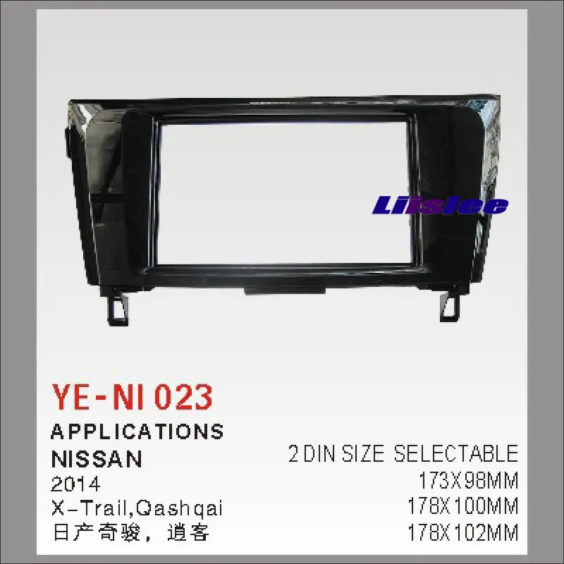 

Liislee 2 DIN Car Refitting Frame Panel For Nissan X-Trail,Qashqai Radio CD DVD Player NAVI Navigation Dashboard ABS Fascia Kits