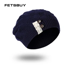 FETSBUY брендовая теплая свободная Лыжная шапочка Балаклава шотландская шапочка с защитой шапка зимние шапочки вязаная шапка женские зимние шапки для мужчин модные бейсболки