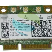 Двухдиапазонная 633AN 6300AN 633ANHMW Половина мини PCIe Wlan Беспроводная Wifi карта 450 м SPS: 572511-001 для hp G4 G6 DV4