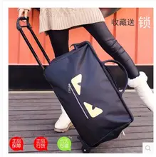 2016 brand Women Travel Luggage Trolley bags on wheels Travel Suitcase Nylon water proof Rolling Bags Travel Case Travel Totes