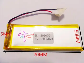 

best battery brand 3.7V lithium polymer battery 505070 055070 wireless transmitter 1800mAH 505068 eBook