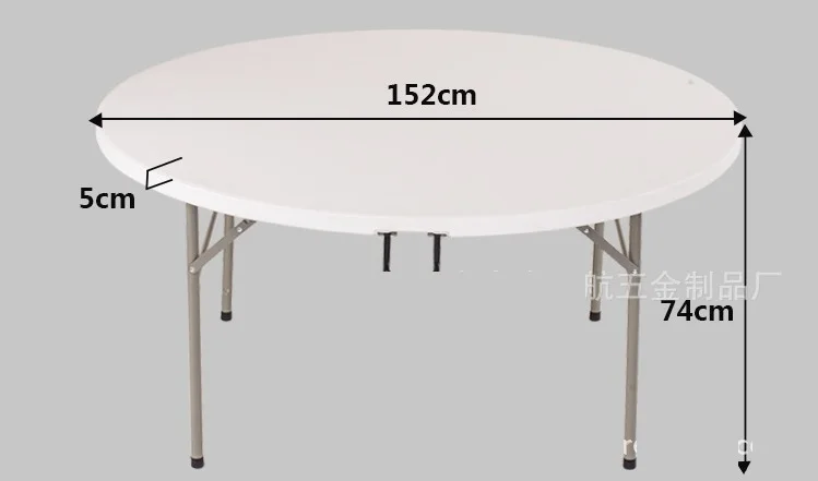 Стол Круглый Банкетный 180 См Купить