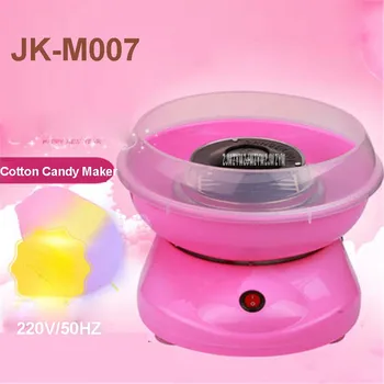 

JK-M007 Electric Home Cotton Candy Maker Mini Portable Cotton Sufficient 220 V /50HZ Machine food grade material 450W Power