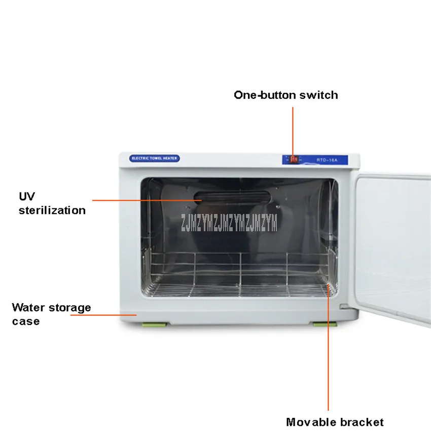 16L полотенце Озон УФ стерилизатор машина салон красоты парикмахерское полотенце теплая одежда ультрафиолетовое УФ дезинфицирующее шкаф KA-16A