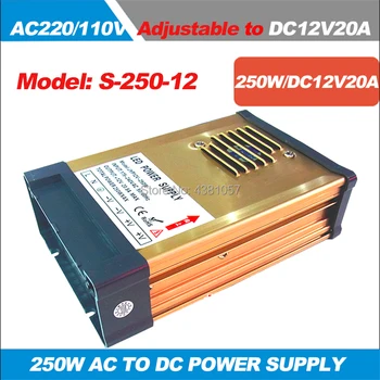 

Outdoor Rain Proof Power Supply AC220V TO DC12V20A Monitor Integrated Power 250Watts Power Supply DC Switch Power Supply