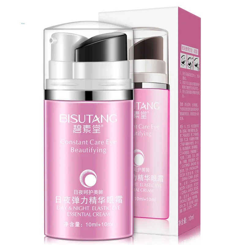 

7Days Elastic Essence Eye Cream Anti Wrinkles Eye Serum Massager Eye Skin Care Anti Puffiness Fine Lines Dark Circles