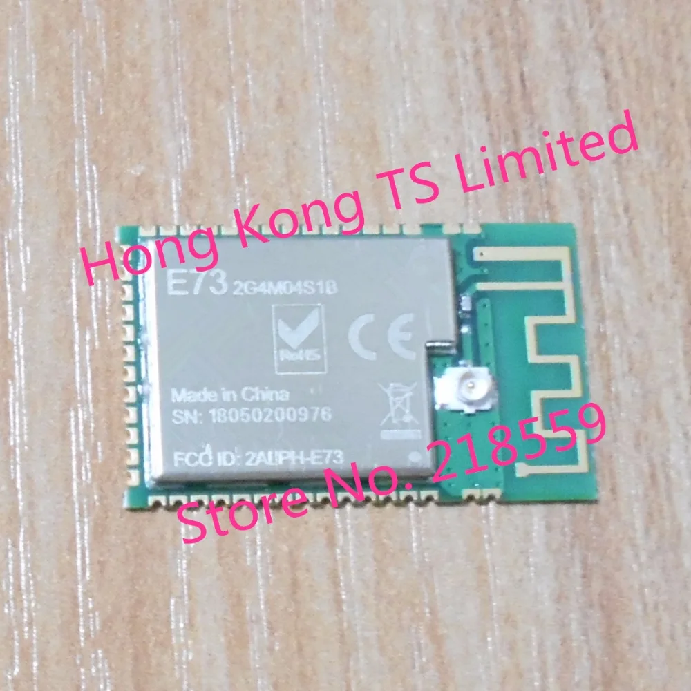 E73-2G4M04S1B NRF52832 E73-2G4M04S модуль Bluetooth BLE 4,2/5,0 основная плата ARM core пульт дистанционного управления 2,4G беспроводной приемопередатчик