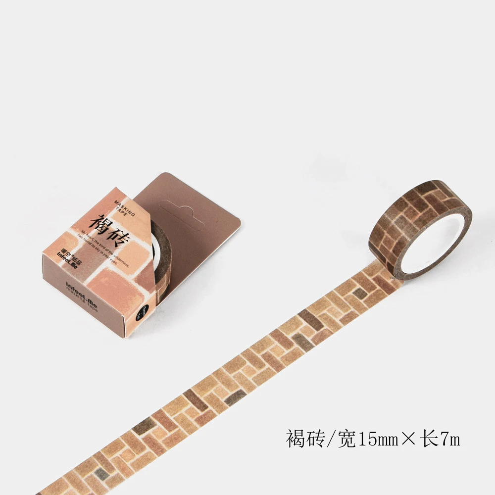 1 шт. размер 15 мм* 7 м васи ленты DIY музыкальный инструмент обои ...