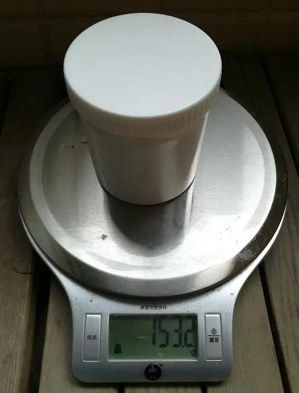 QQ20171107165725