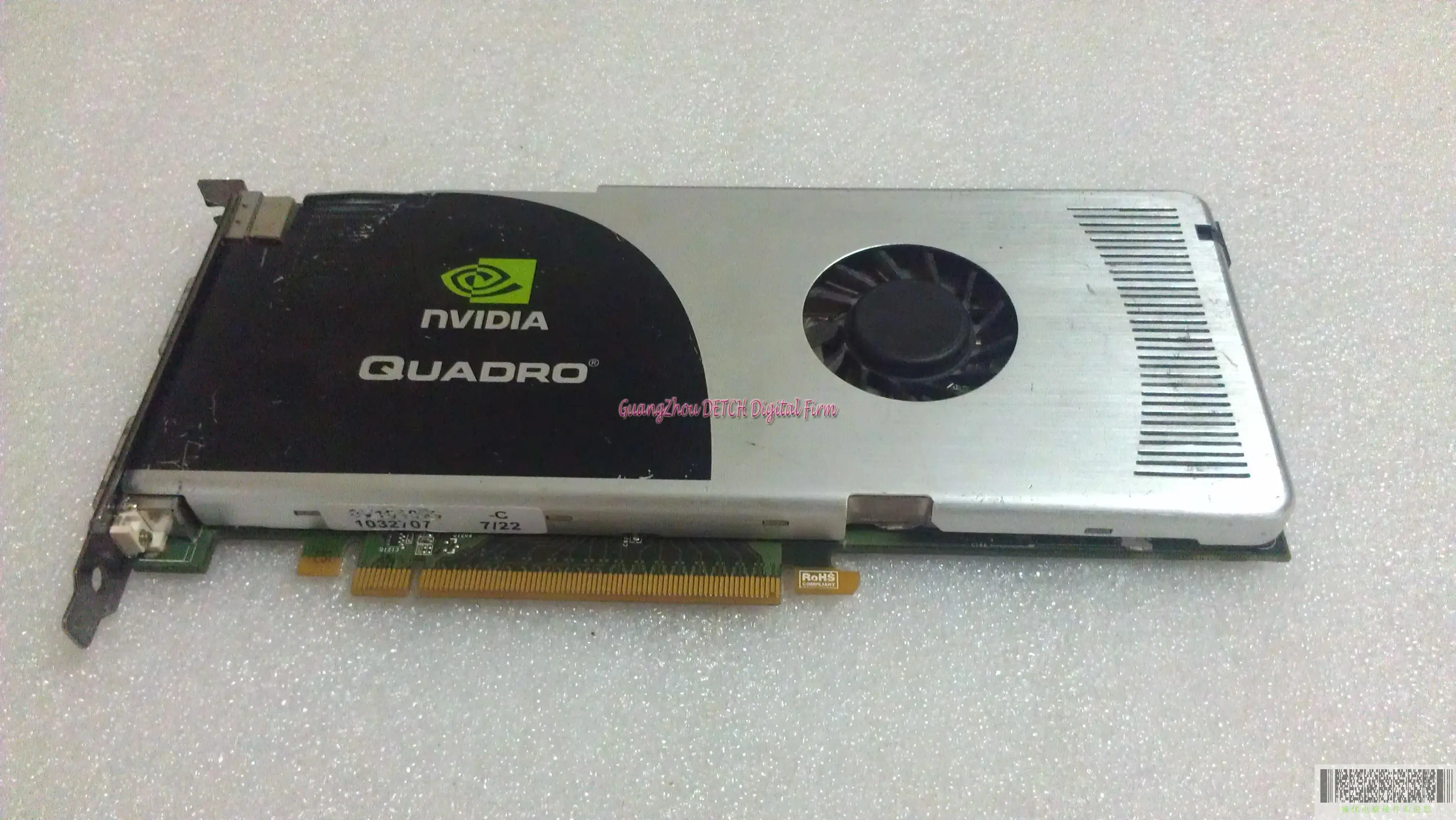  Quadro FX3700 512M VX200 disassemble professional graphics drawing 
