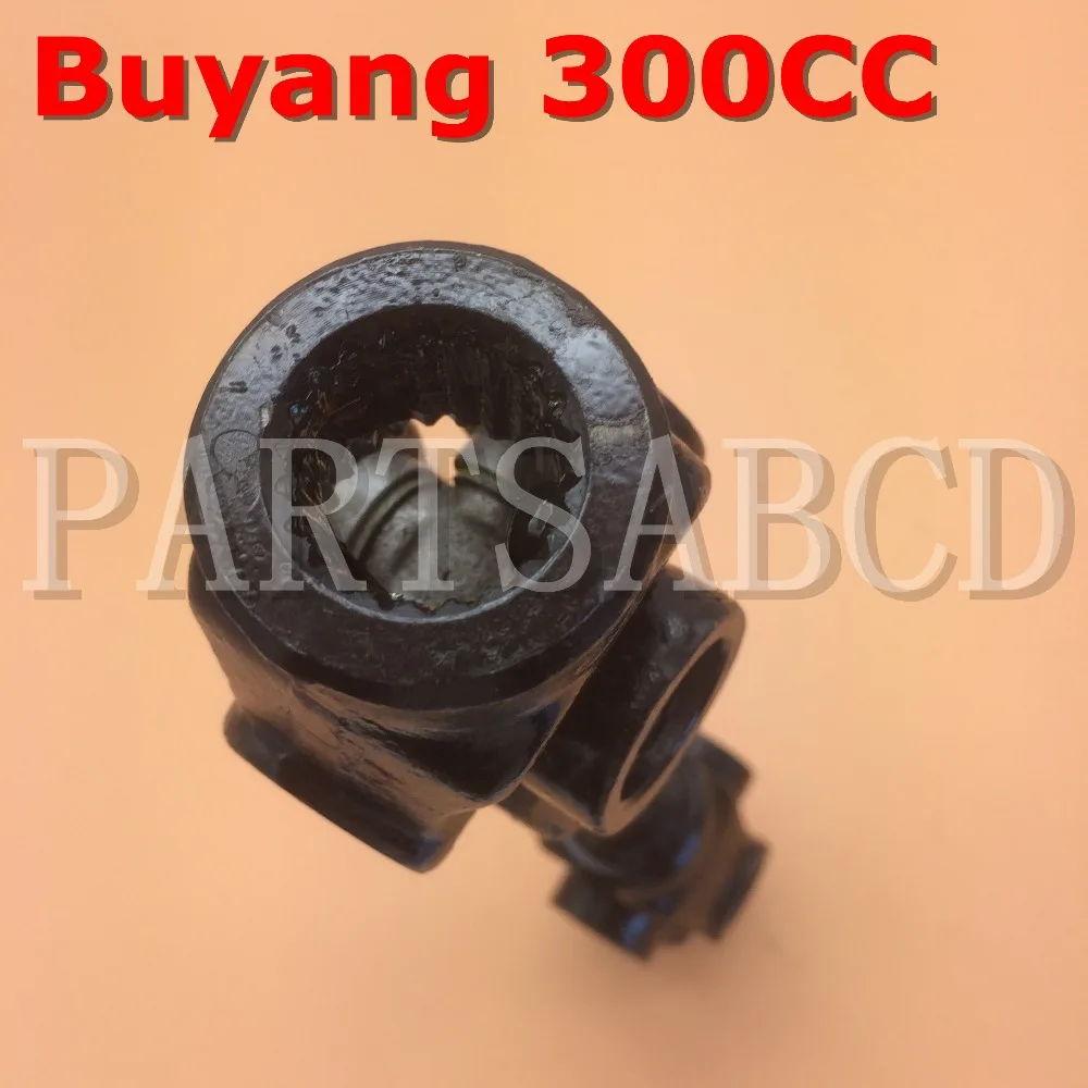 Части ABCD Buyang 300CC ATV Quad Gimbal Joint 3.1.090010 Buyang ATV части