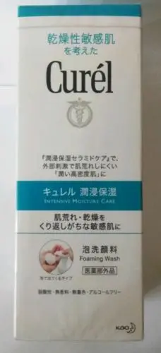

Curel Kao Intensive Moisture Care Foaming Wash 150ml Sensitive Skin