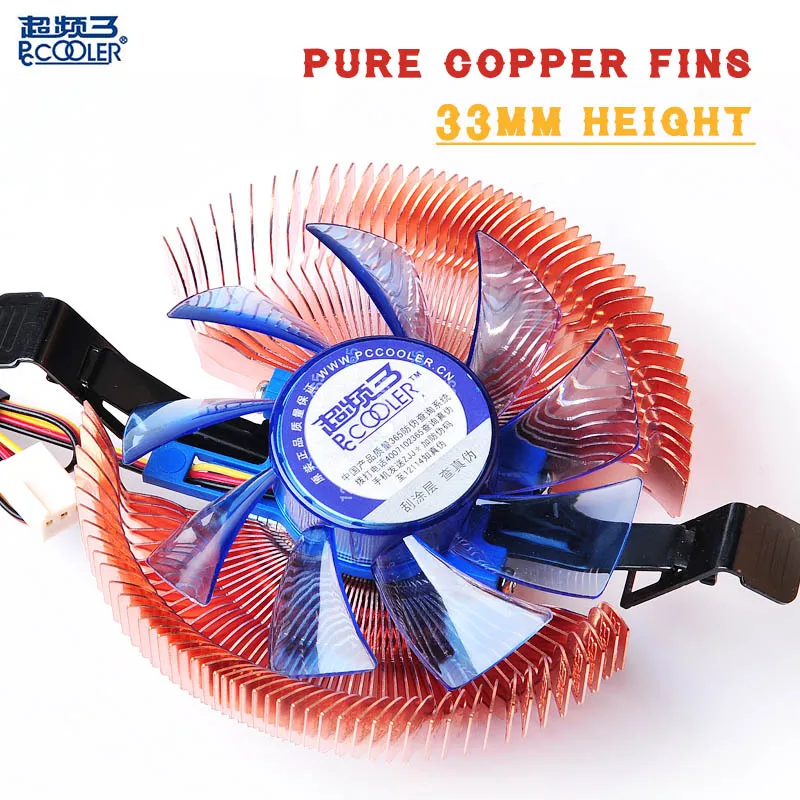 

Pccooler pure copper cpu cooler fins ultra-thin 33mm HTPC mini case all-in-one cpu cooling fan heatsink radiator for AMD Intel