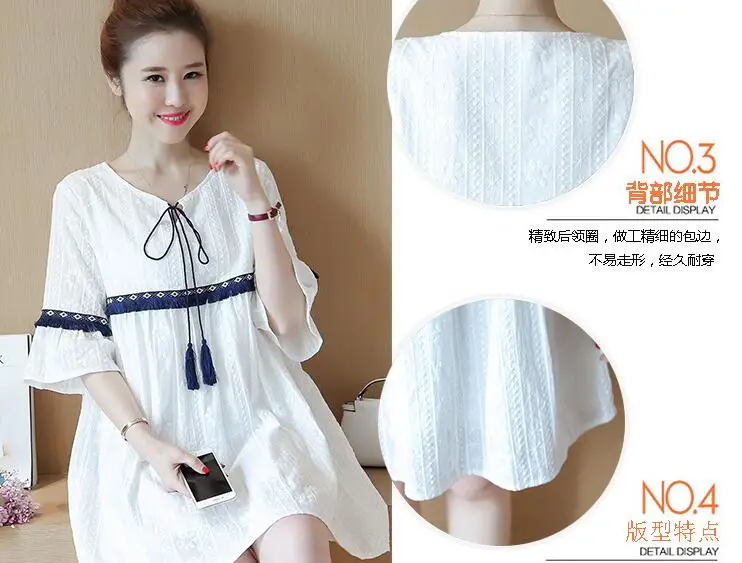 QQ20170515174008