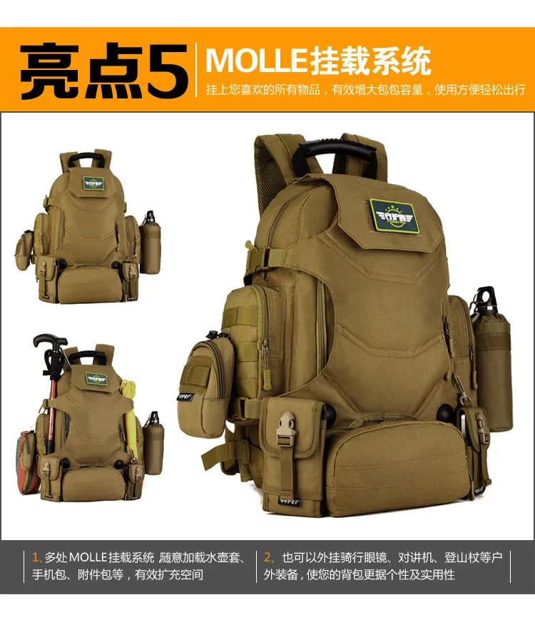 40L Многофункциональный Рюкзак Molle, уличный рюкзак, сумка на плечо, военная тактика, яркий цвет, для альпинизма A3178