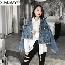 Весна Новая женская джинсовая куртка в стиле панк с декоративными заклепками на пуговицах, хлопковый кардиган, джинсовая куртка женская