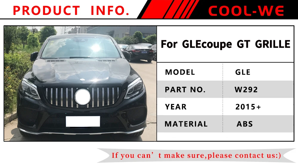 W292 GLE класса для Mercedes Benz GLE320 GLE350 GLE400 GLE450 GLE500