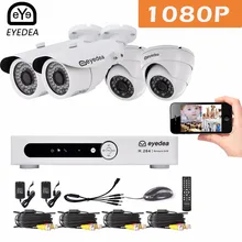 Mother’s Day Gift Eyedea DVR 8 CH Motion Detect Email Alarm 1080P Bullet Dome Outdoor LED Surveillance CCTV Security Camera Kit