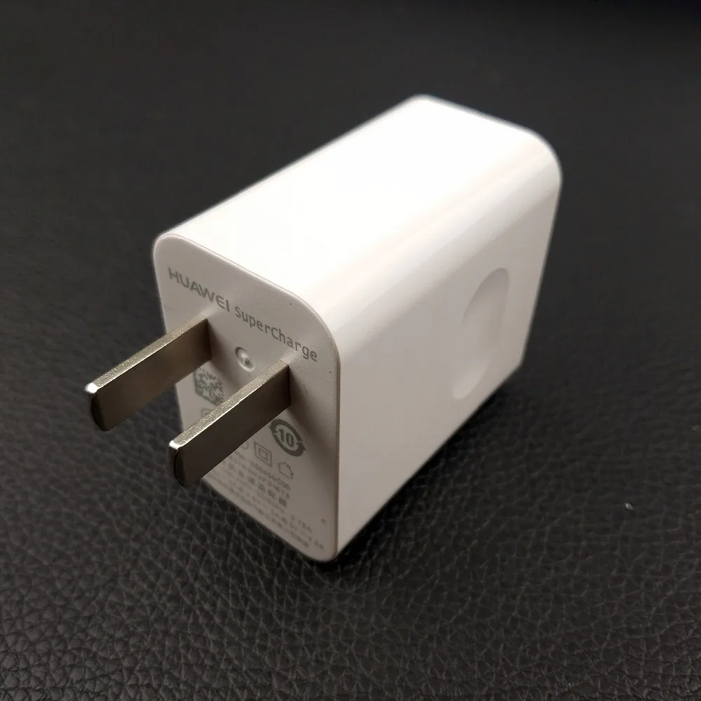 huawei supercharger (5)