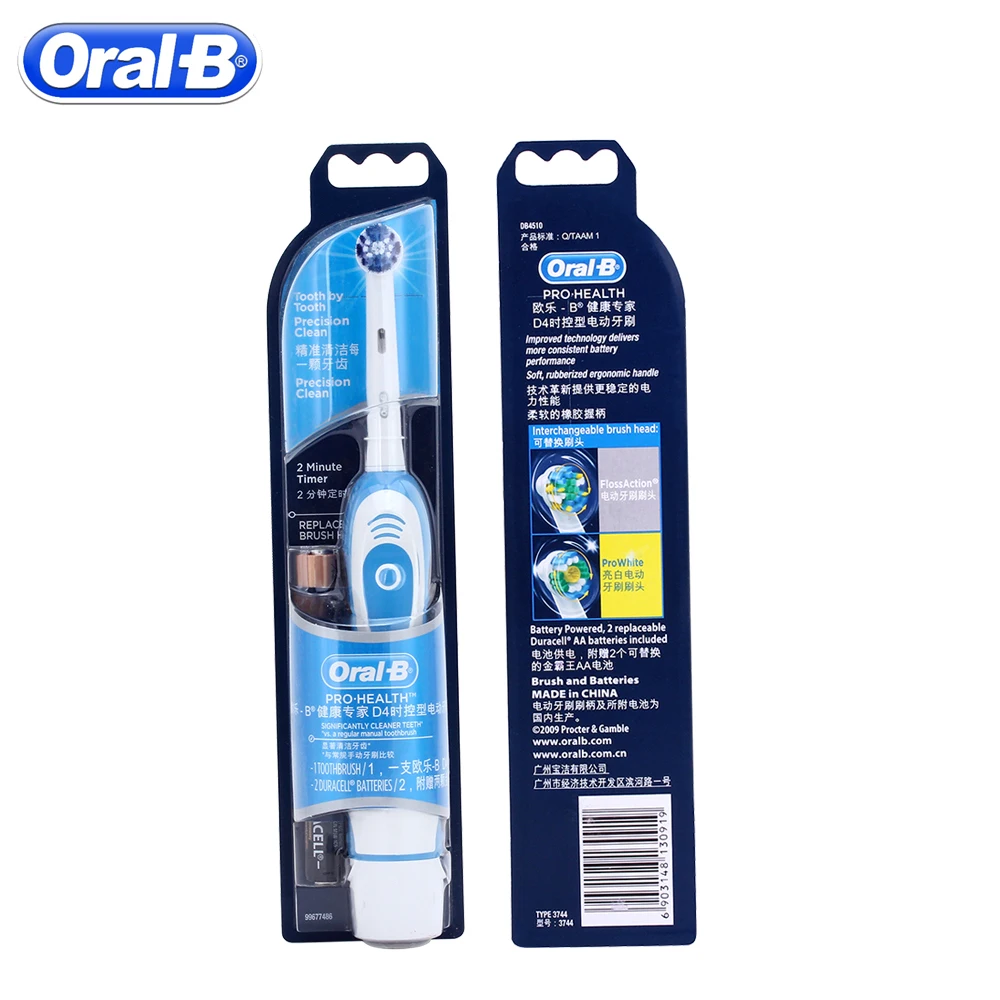 Oral B Sonic Electric Toothbrush D4 Precision Clean Electric Tooth Brush For Children Adults No Rechargeable Brush Heads Timer Oral B Sonic Electric Toothbrush D4 Precision Clean Electric Tooth Brush For Children Adults No Rechargeable Brush Heads Timer