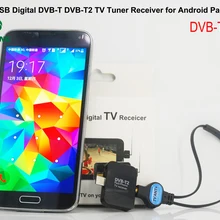 KUNFINE микро USB цифровой DVB-T DVB-T2 ТВ-тюнер приемник для Android телефона и планшета