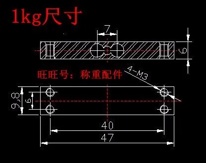 100g 150g 200g 300g 750g 1 кг 2-кг 5 кг Электронные весы Алюминий сплава весом Сенсор ячейка загрузки Вес скидка