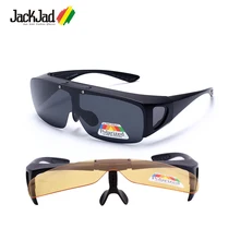 JackJad поляризационные линзы, очки для вождения, для рыбалки, чехол для близорукости, очки, откидывающаяся раскладушка, солнцезащитные очки Oculos De Sol A8118