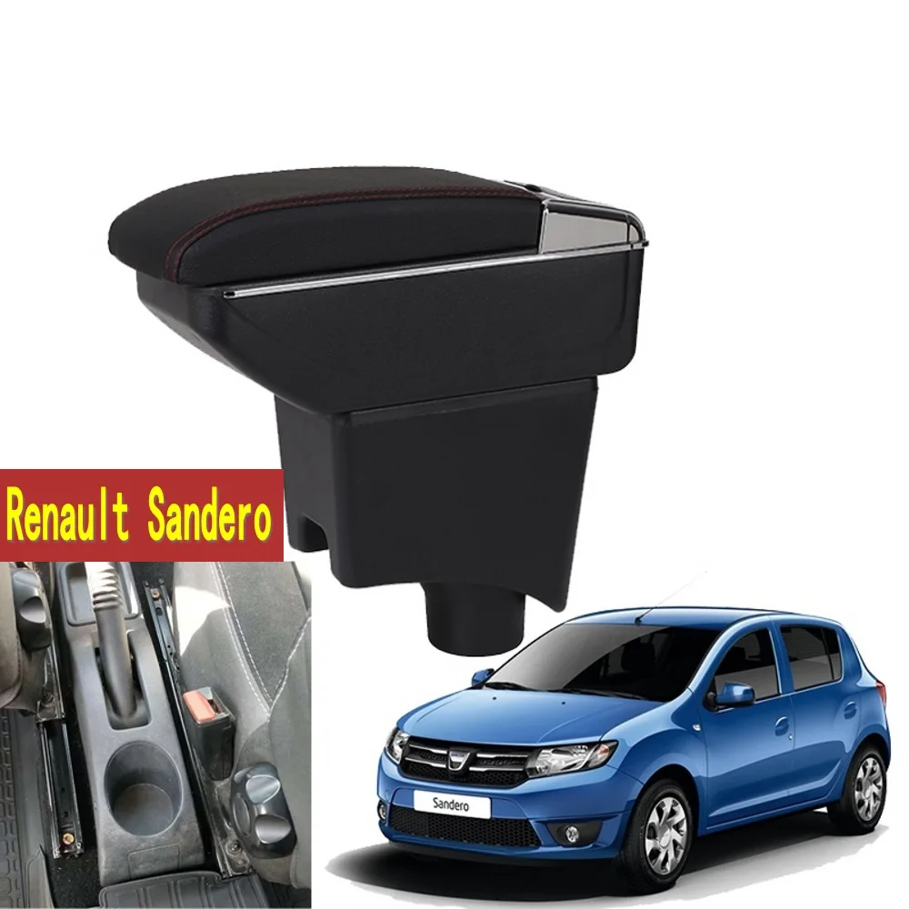 Центральный подлокотник для Renault Sandero|Подлокотники| |