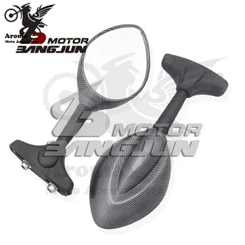 

adjustable double screw motorbike mirror moto side mirrors for honda suzuki yamaha motorcycle rearview mirror carbon fibre color