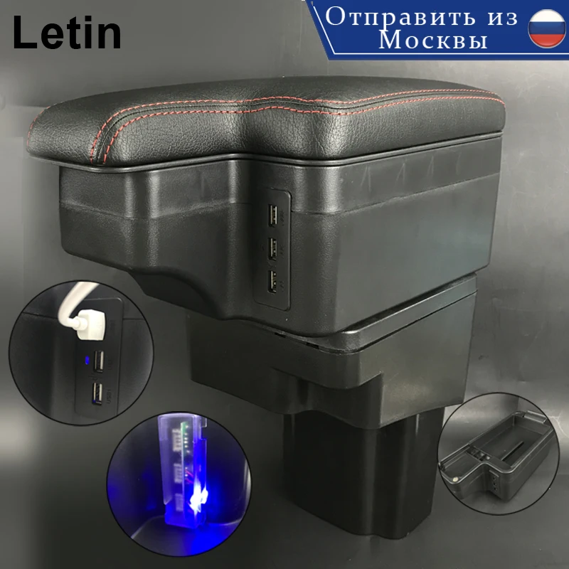 

New upgrade For Hyundai Solaris Verna 6USB+LED+storage layer+slide armrest box central Store content box