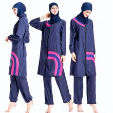 Бикини mujer женский мусульманский купальный костюм с однотонная бейсболка купальник Женская пляжная одежда купальный костюм