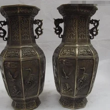 USPS в США S3504 9 Китайский Латунь медь Дракон играть бисера орел японского журавля вазы рыбы jar