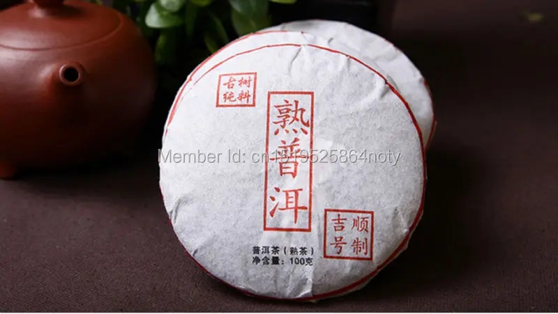 PUER-22-100