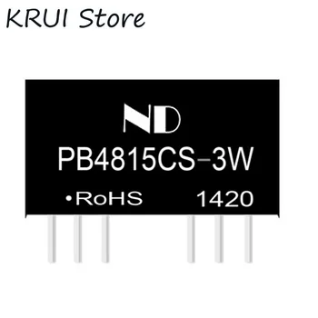 

PB4815CS-3W dc dc power module 24v 48v 72v to 15v 0.2a isolated switching power supply