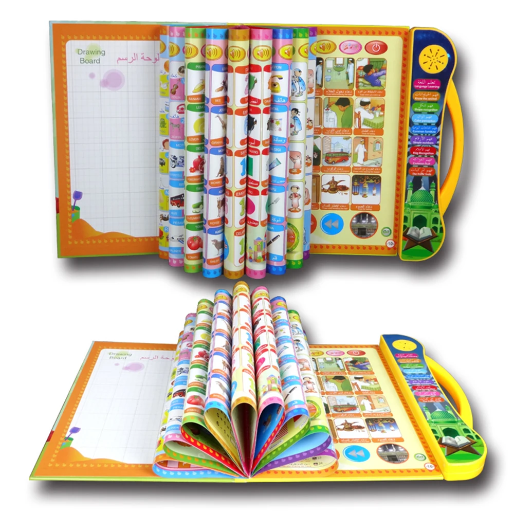 

Child Touch Type Computer Tablet English Learning Study Machine English, India, Arabic Three Intelligent Early Educational Toys