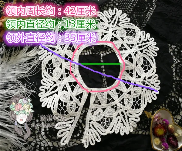 016 style2