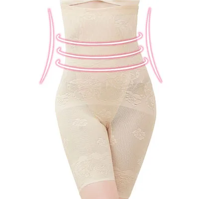 Плюс Размеры Пластика тела Shaper Талия Пояс корректирующий женские, с высокой талией формочек трусики штаны хип тело обтягивающий, утягивающий талии тренер - Цвет: beige