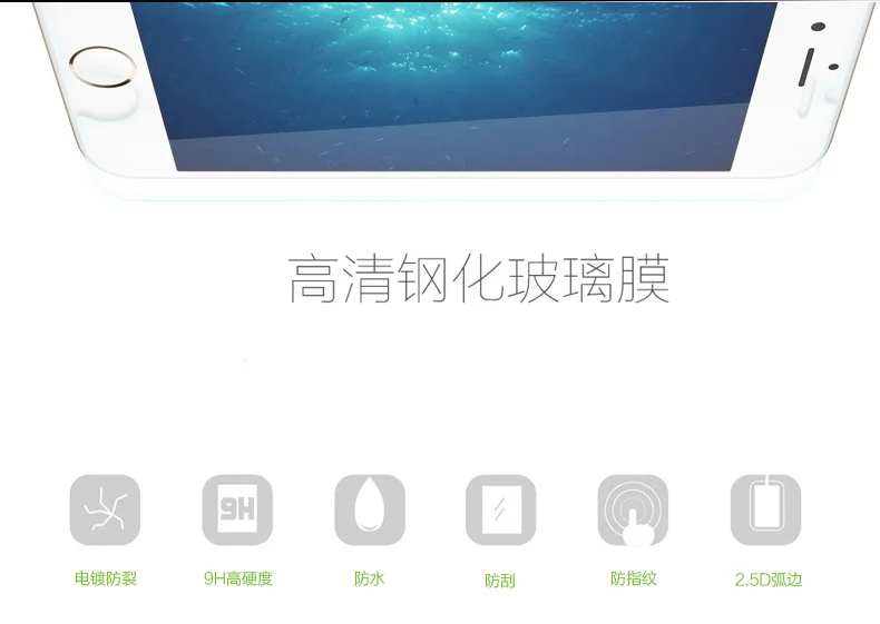 Новинка 2.5D Закаленное стекло для Xiaomi Redmi 5A Защитная пленка экрана Y1 Note против