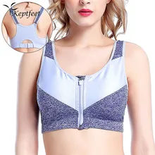 Для женщин передняя молния Push Up спортивные бюстгальтеры мягкий Wirefree противоударный тренажерный зал фитнес спортивные бег Йога Жиле