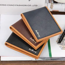 Горячая Распродажа, модные мужские кошельки с новым рисунком, желтый край, поперечный вертикальный секционный держатель для карт, кошелек, цена